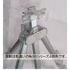 Holbein New Silver Outdoor Easel No. 72, Aluminum, Two-Tier, 123212