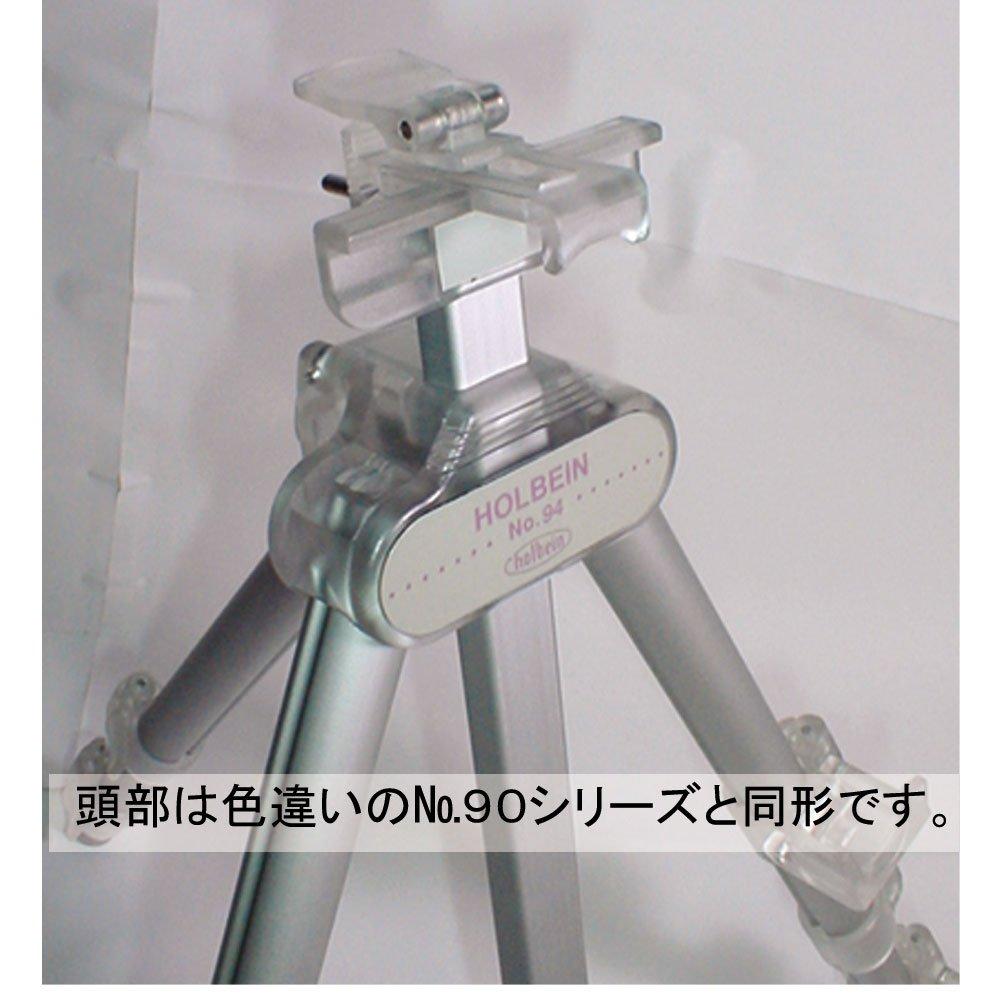 Holbein New Silver Outdoor Easel No. 72, Aluminum, Two-Tier, 123212