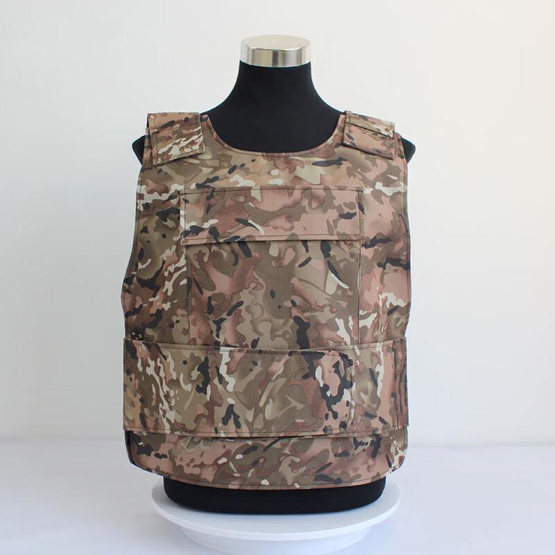 

Banggu BG-1311 Stab-Proof Patrol Vest Outerwear