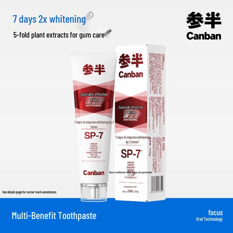 

Canban Whitening and Fresh Breath Toothpaste