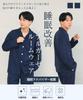 Cotton Double Long Top and Bottom Comfortable Size L [HAVEON] Men's Pajamas, 100% Gauze, Sleeve, Set, Spring/Autumn, Sleepwear, Navy,