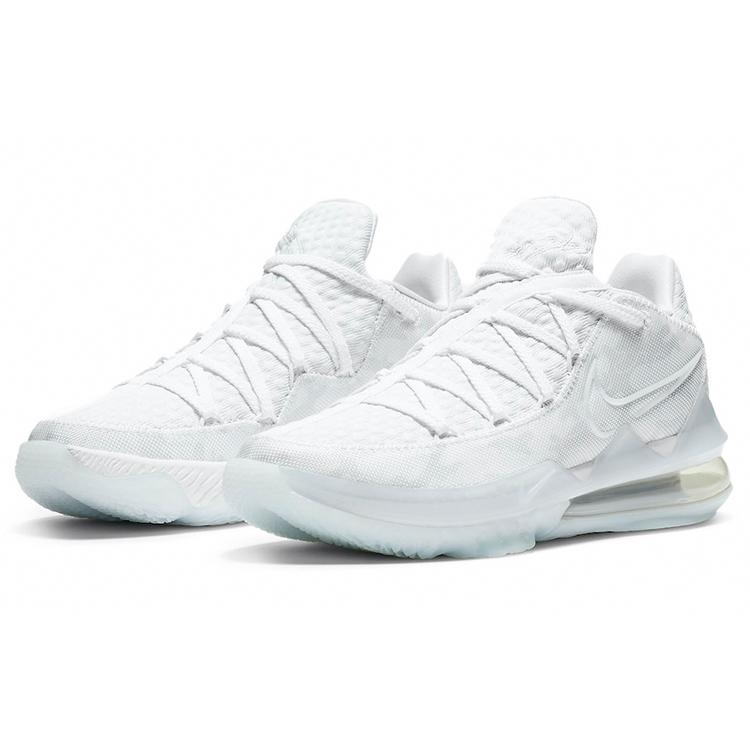 new Nike LeBron 17 Low White Camo