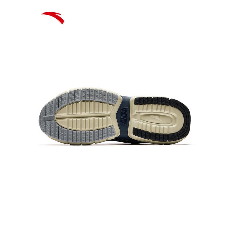 Anta Po Xiao Retro Chunky Sneakers