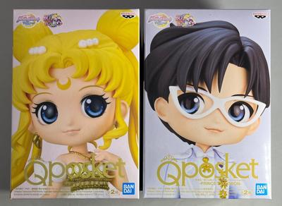 Sailor Moon Eternal Qposket Prinzessin Serenity Prinz Endymion Figur Japan