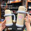 Louça para beber – Garrafas térmicas