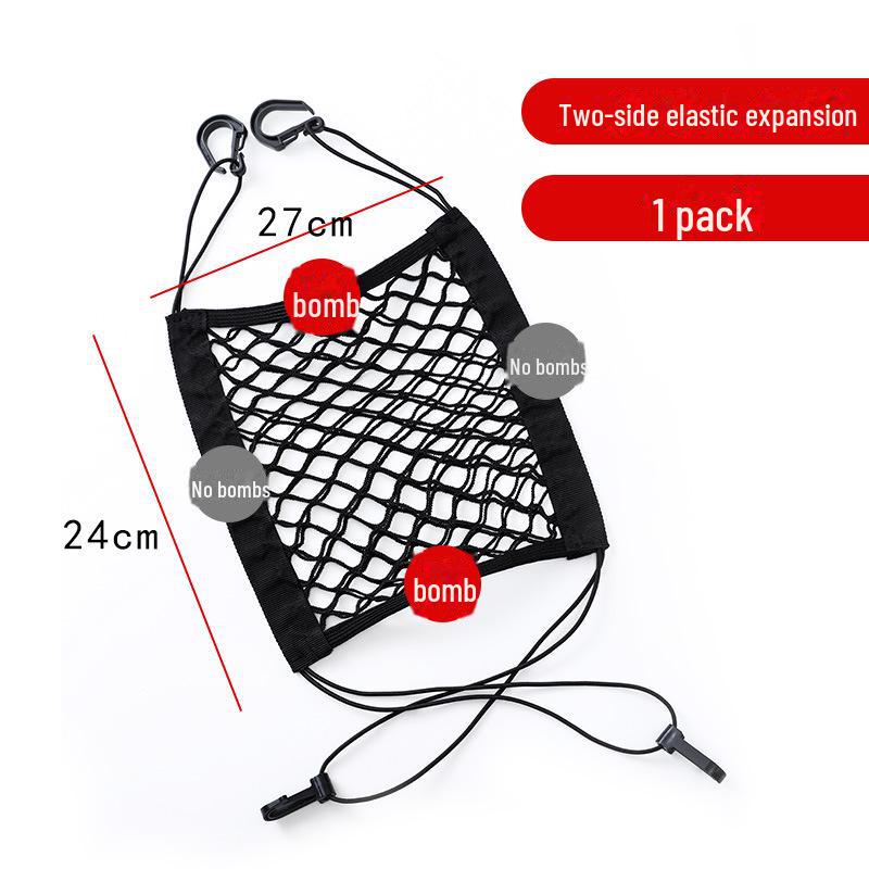 

Эластичная сетчатая сумка для хранения автомобильного сиденья Elastic Car Net