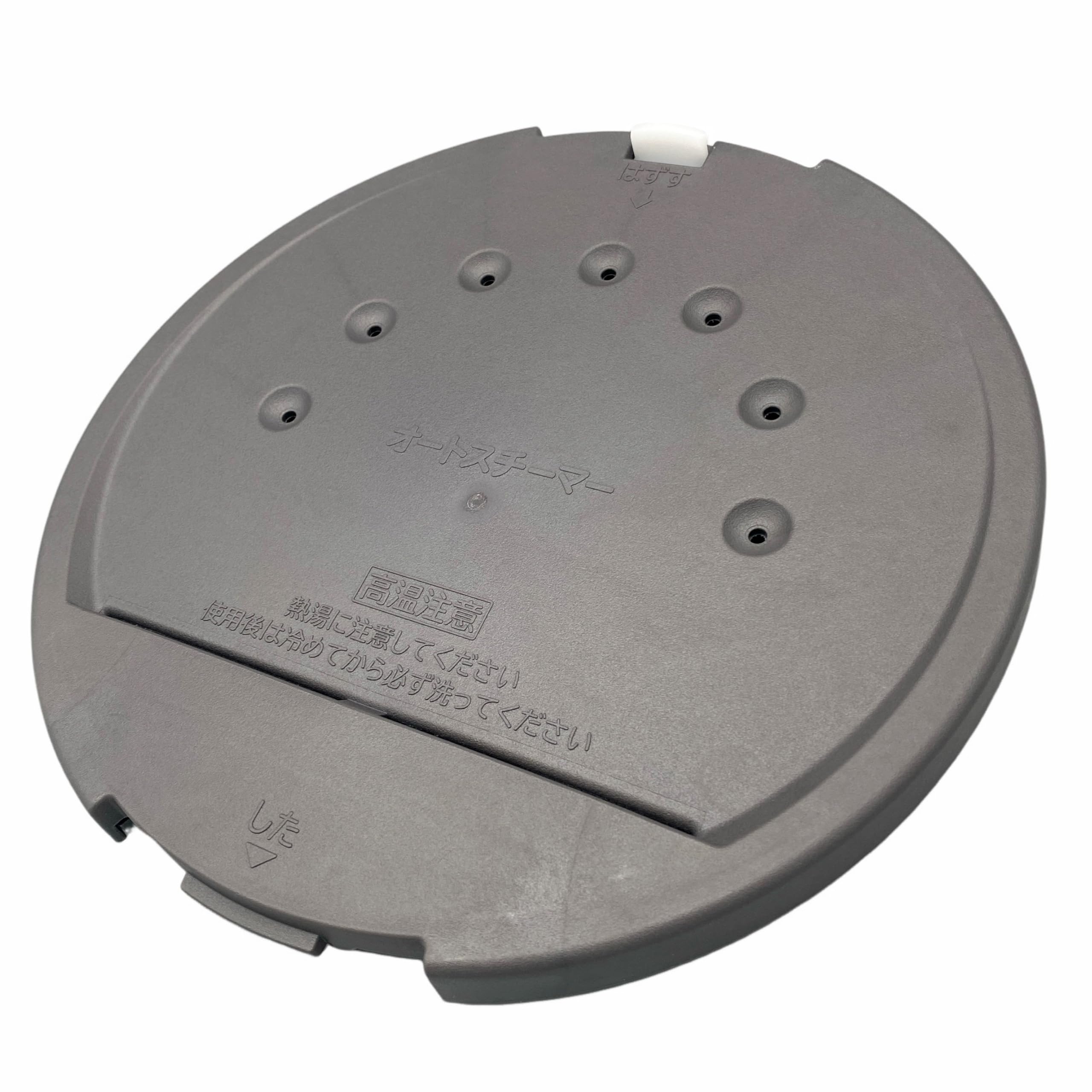 Hitachi Rice Cooker Tank Plate RZ-TS183M 012