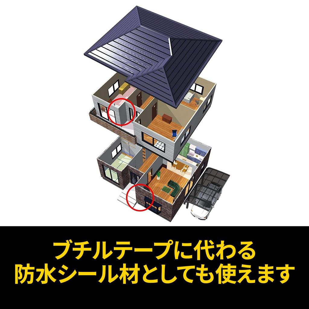 3M Scotch Construction 30mm 10m Long PBA-30R Heavy-Duty Double-Sided Tape, Grade, Thick, Wide,