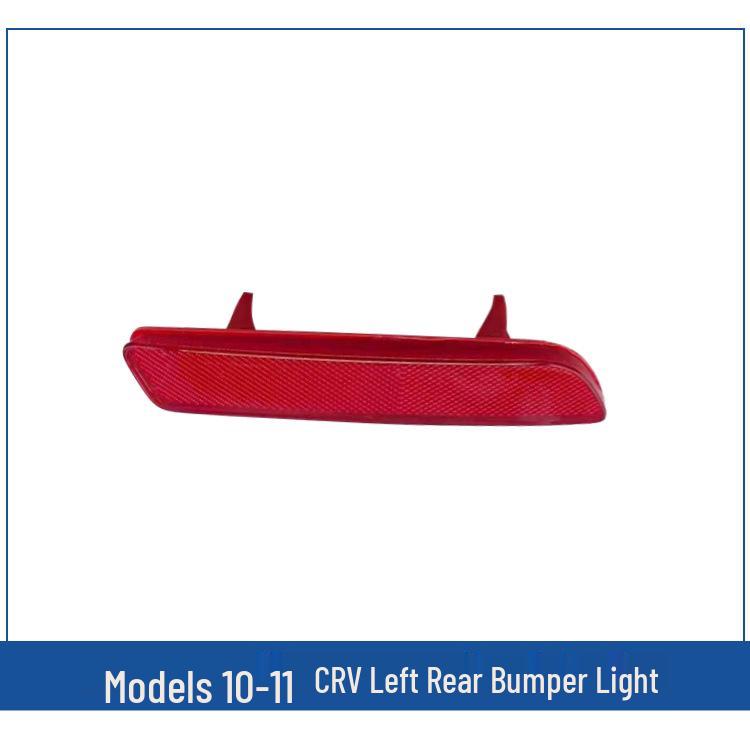 

CRV Rear Tail Light Assembly for Models 02-16: Brake and Reverse Light Cover Shell. Single Piece