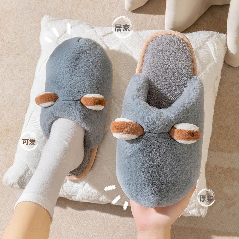

Cotton slippers women s winter indoor home household thick bottom non-slip warm couple plush slippers autumn and winter new 44-45 [Suitable for 43-44 feet]