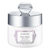 [Domestic regular product] JILL STUART Hair Mask White Floral 194g Cosmetics Birthday Present Gift Shopper Included
