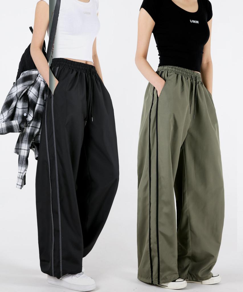 UMM Contrast Line Wide Training Track Pants