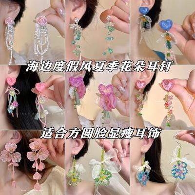 Diamantstoff Blume Fransenohrringe süße kleine frische vielseitige Steckerohrringe Mode Temperament hoher Sinn Ohrringe