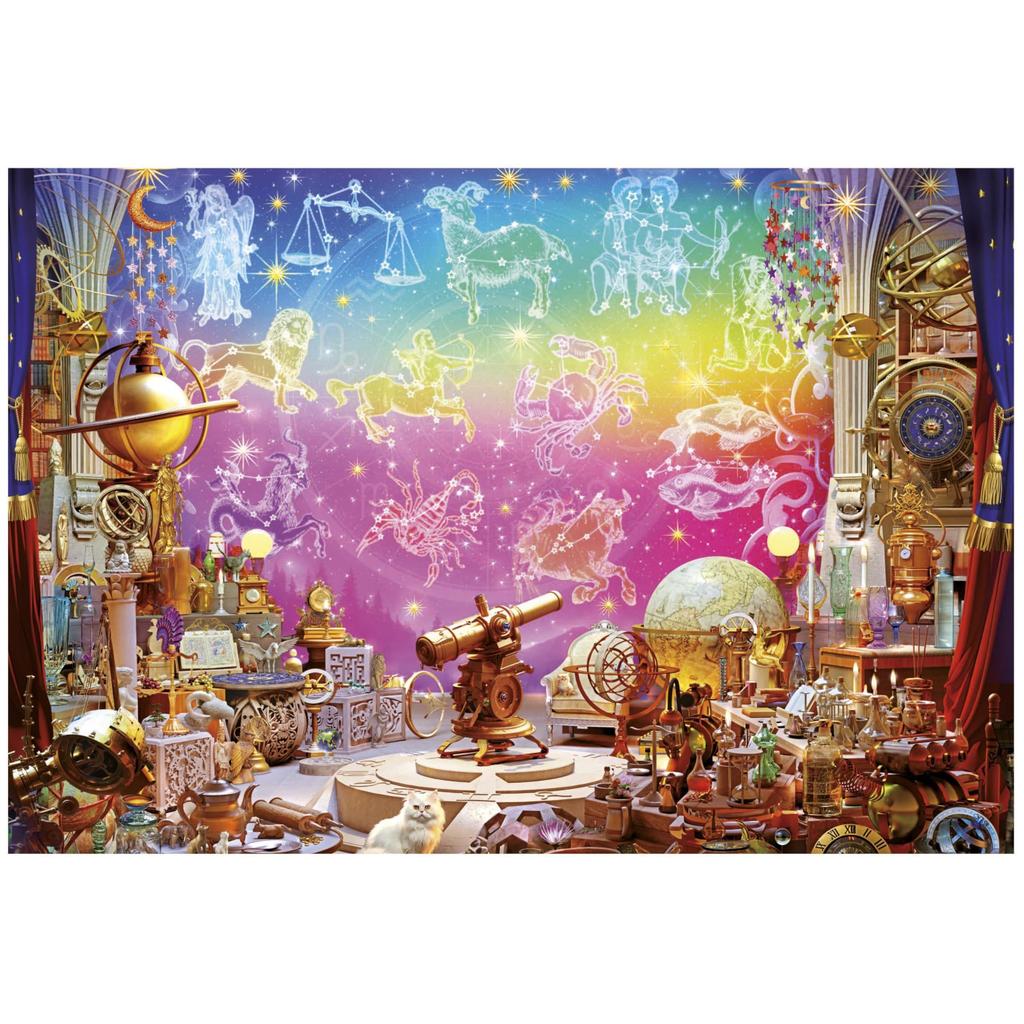 Puzzle - EDUCA - Astrologie - 5000 pieces - 157 x 107 cm - Pour adultes - Theme science et espace