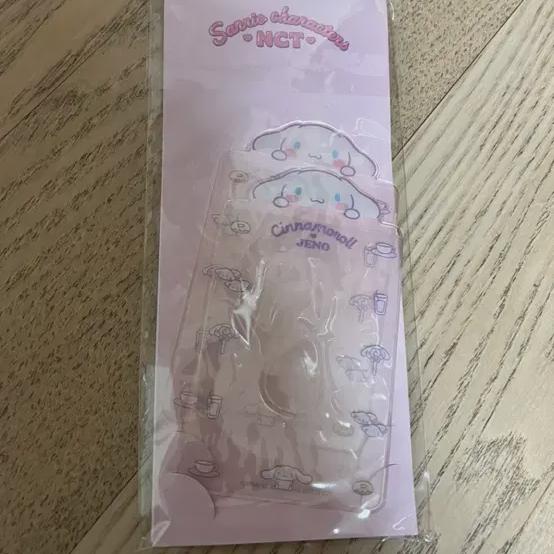 

Nct Sanrio Sleeve Photo Card Holder Jeno Cinnamoroll