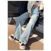 Light blue wide-leg jeans for women, early spring new design high-waisted and thin straight-leg pants