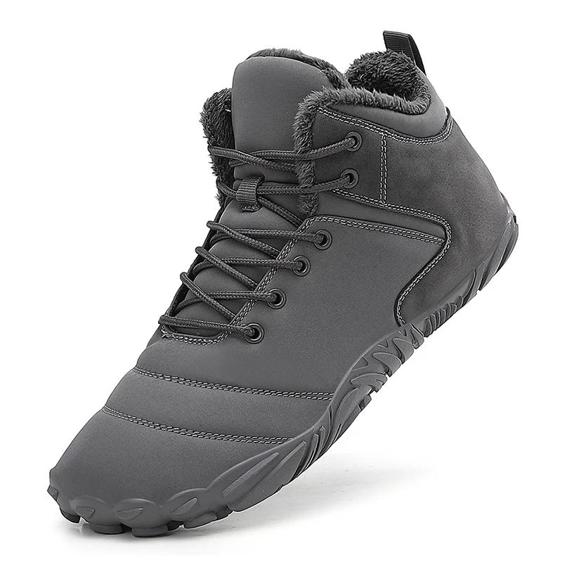 Fashion 2024 Winter Booties Men Snow BareFoot Casual Shoes Outdoor Work Shoes Ladies Warm Fur Men Ankle Shoes Male Snow Boots Plus Size