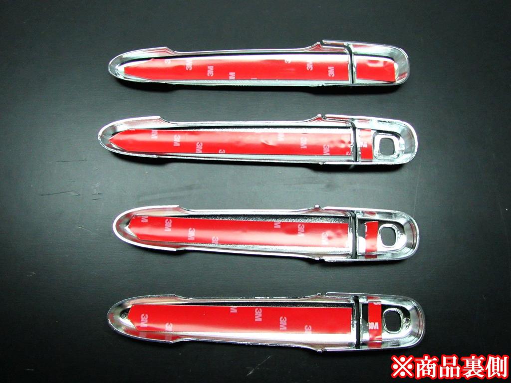 BRIGHTZ Chrome Door Handle Covers and Knobs Set E for Tanto Custom Compatible with LA 610 Tanto Custom LA600S/LA610S [TNT600-NOBU-FS-AD0AE2FD1FH1]