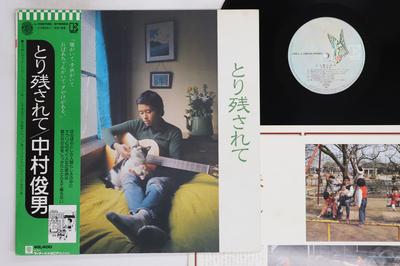 LP Record TOSHIO NAKAMURA - Tori Nokosa Re Te L10072E ELECTRA Japan Obi Japanese Enka/Traditional Used