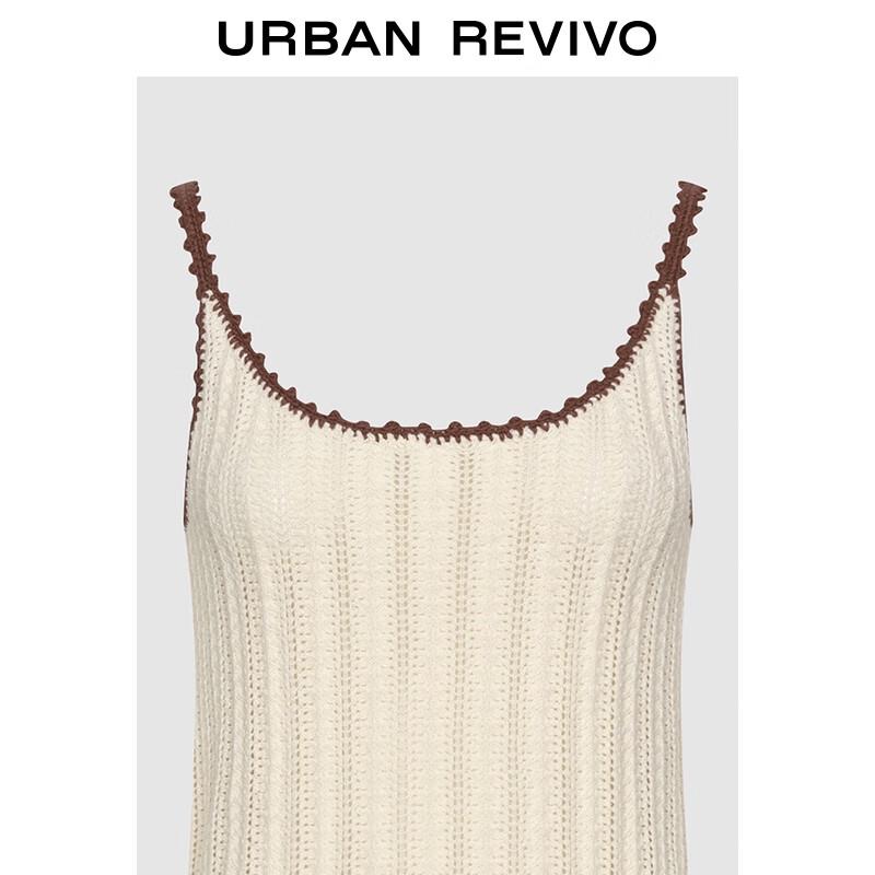 UR Women's Summer Knit Shell Vest
