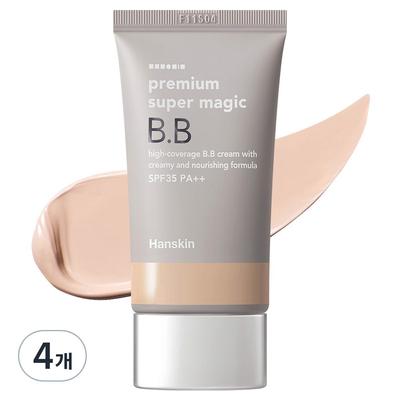 Premium Super Magic BB Cream, 45g, 4 Units