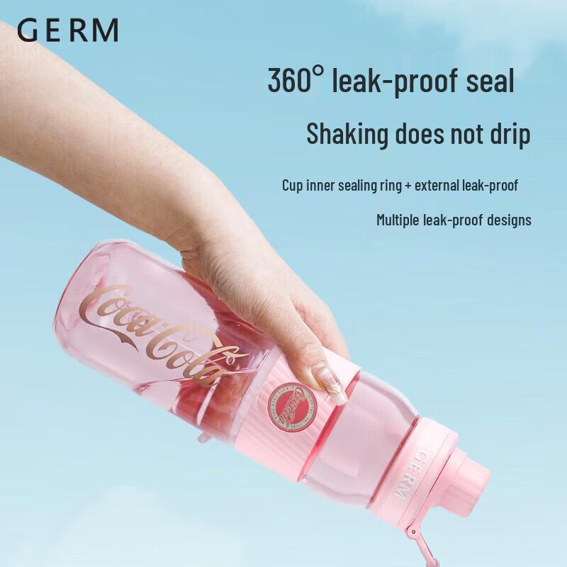 Gemi Coca-Cola Co-branded Sports Water Bottle