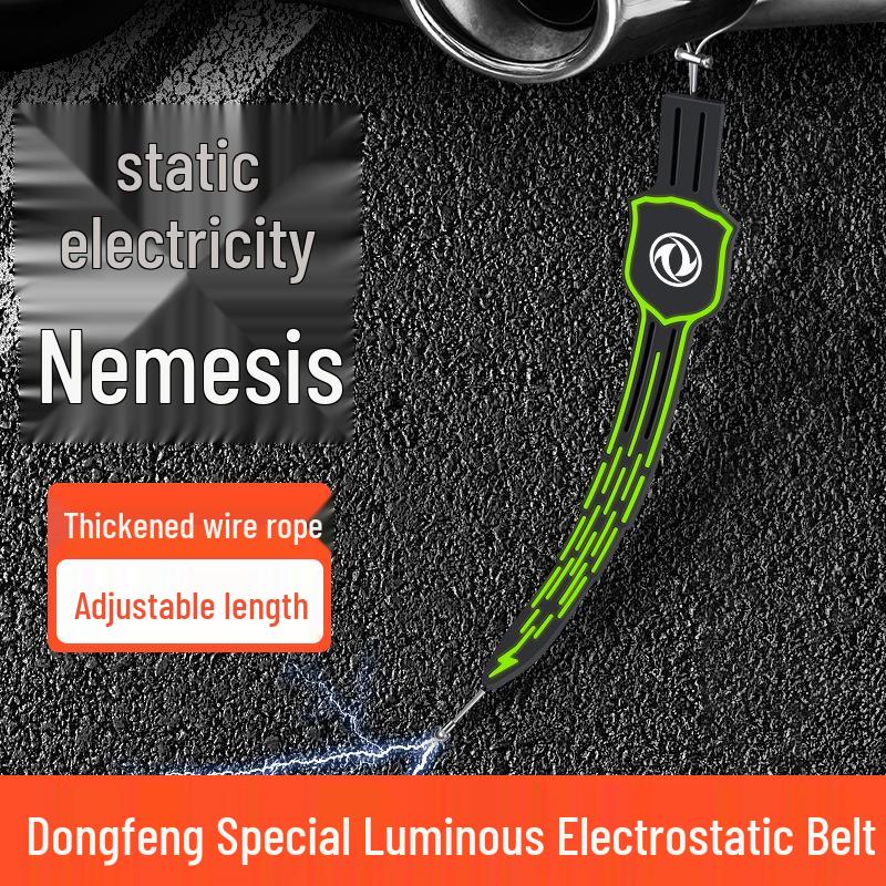 Anti-static Mop Head for Dongfeng Fengguang 580/500/330 & Fengshen AX7/A60 Cars