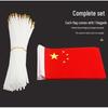 Handheld Chinese National Flag Set