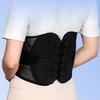 Yousheng Ergonomic Lumbar Support Belt Lower Back Relief Posture Improvement Compression Waist Brace Men Women Adjustable Waist Wrap