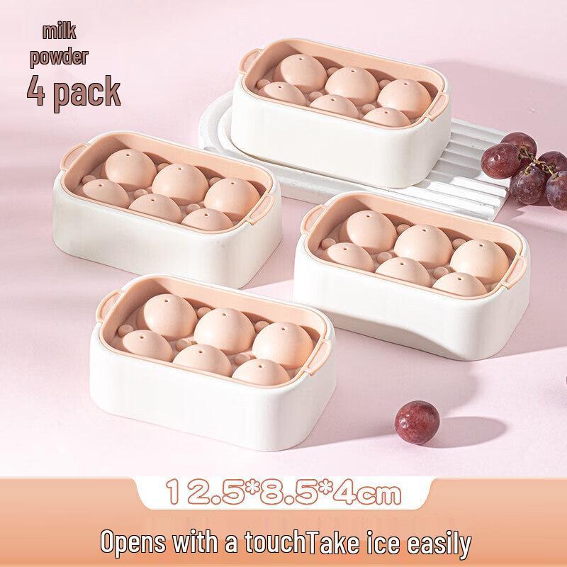 Soft Silicone Ice Ball Mold