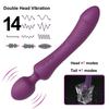 AV-Vibrator, Sexspielzeug für Frauen, Zauberstab, Klitoris-Stimulator, G-Punkt, vibrierender weiblicher Masturbator