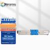 Printers en accessoires – Inktcartridges en accessoires