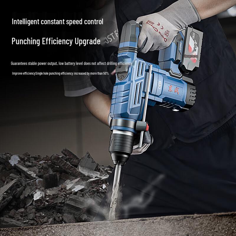 Dongcheng 20V Cordless Brushless Rotary Hammer Kit CN Plug (adapter Included)