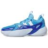 Trae Young Unlimited 2 Semi Blue Burst Mel Cloud White Royal Blue Sneakers IE7766