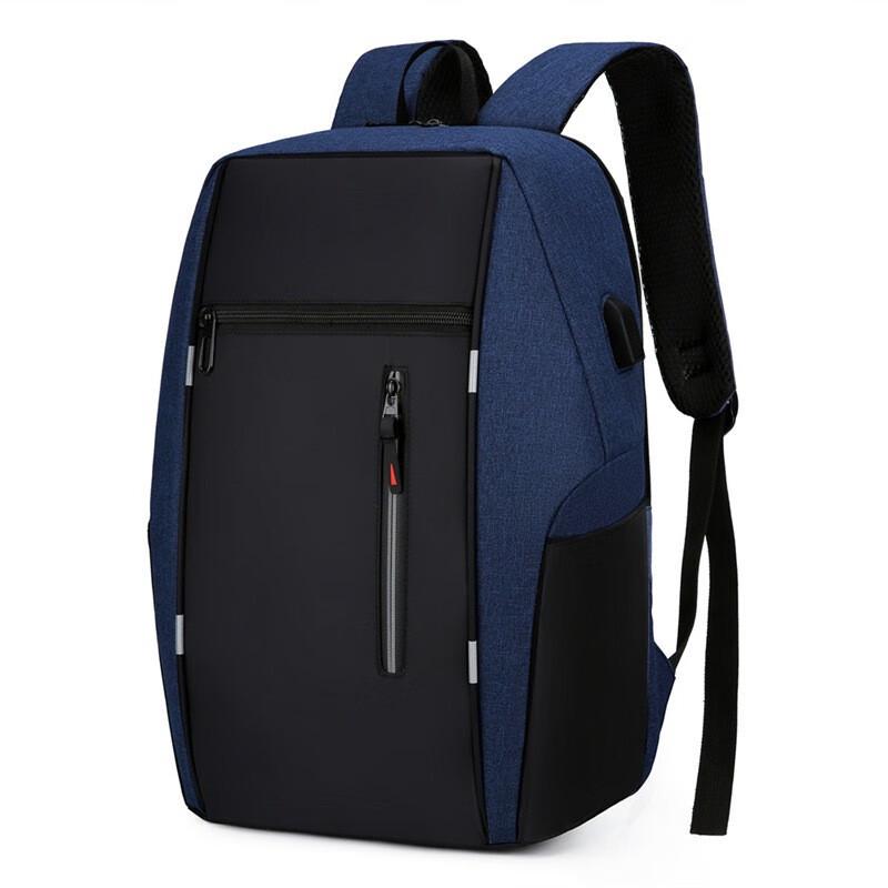 Peak Outdoor USB Laptop Commuter Backpack