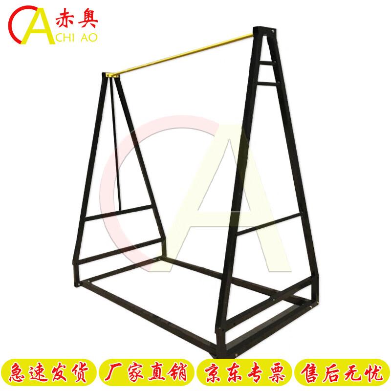 Akio Fitness & Strength Training Equipment