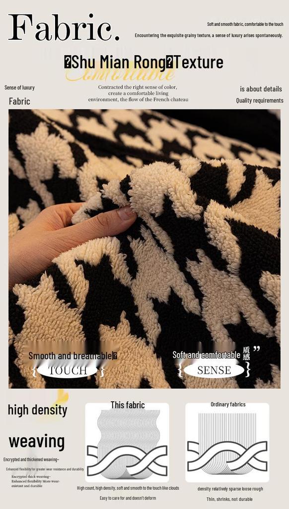 High-End Fluffy Houndstooth Patchwork Sofa Cushion - Non-Slip Seat Cover 2026