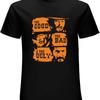 The Good Bad Ugly T Shirt Western Film Retro Cult Vintage Graphic Comfortable Unisex Soft Designer Clothes Slightly