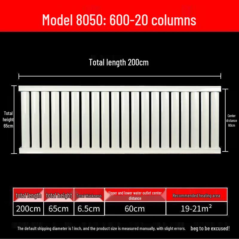 Dezhuo Home Wall-Mounted Steel Hydronic Radiator