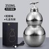 Pure Titanium Vacuum Insulated Mini-shaped Travel Mug 350ml Portable Gift Cup With Rope Handle