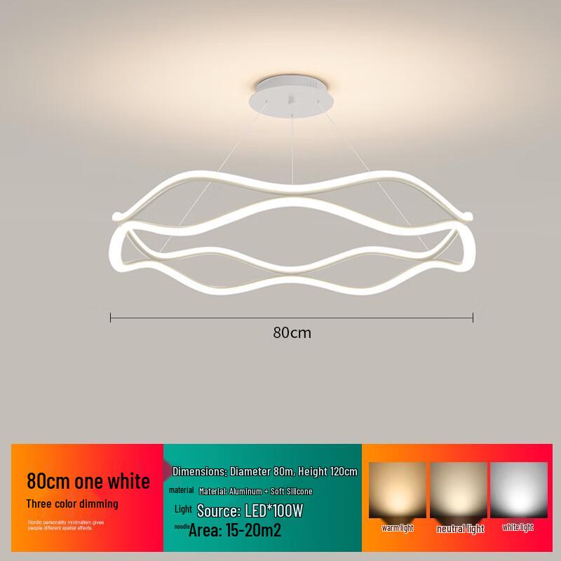 UOSU Modern Nordic LED Circular Pendant Light