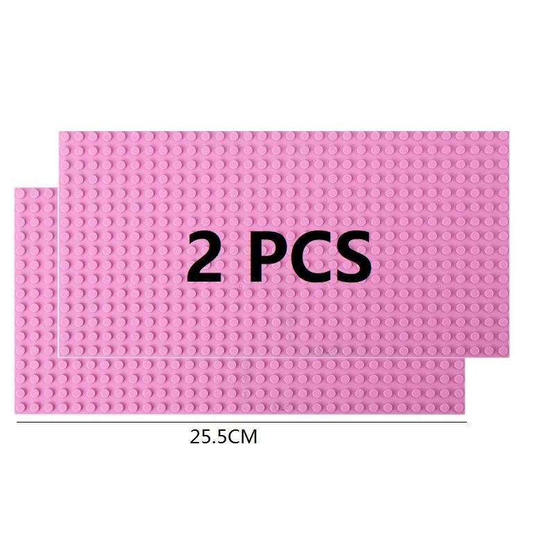 2PCS Blocks Baseplates 32x32 16x32 Dots Classic Base Plates Building Bricks Baseplates Plastic Assembly for Children Kids Gift