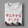 Samurai Champloo Walking Fuu Mugen Jin T Shirts Men Pure Cotton Funny T-Shirts Round Neck Tees Short Sleeve Clothes Printed