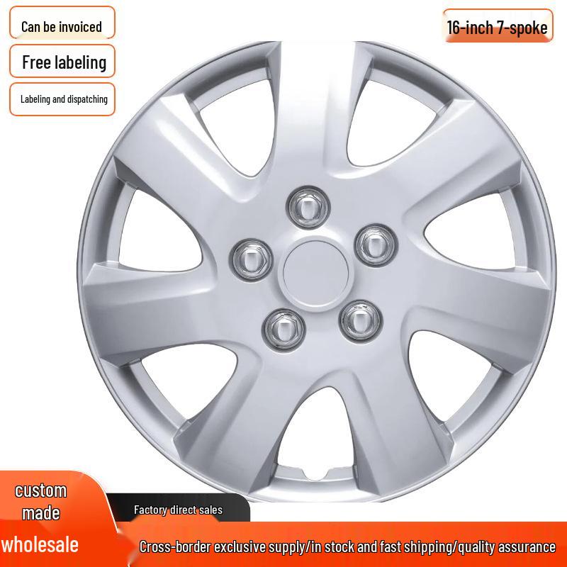Universal 15-16 Inch Hubcap Protector for Japanese, German, American Modified Wheels