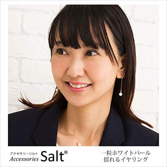 1 Perlen-Tanz-Ohrringe, weißes Metall, allergikerfreundlich, nickelfrei [Zubehör Salz]