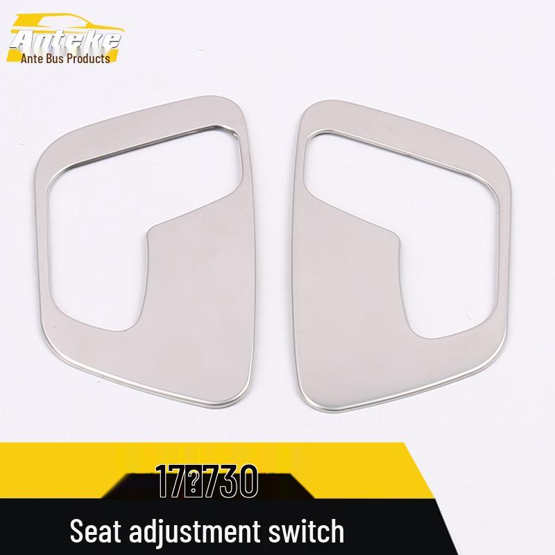 Decorative Frame & Bright Patch for 17 Models 730 Seat Adjustment & Back Control Switches