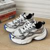 Niche Silver Dad Shoes Men's Women's Casual Versatile Ins Trendy Thick Sole Couples Sports Shoes 41 42 Female Shoes