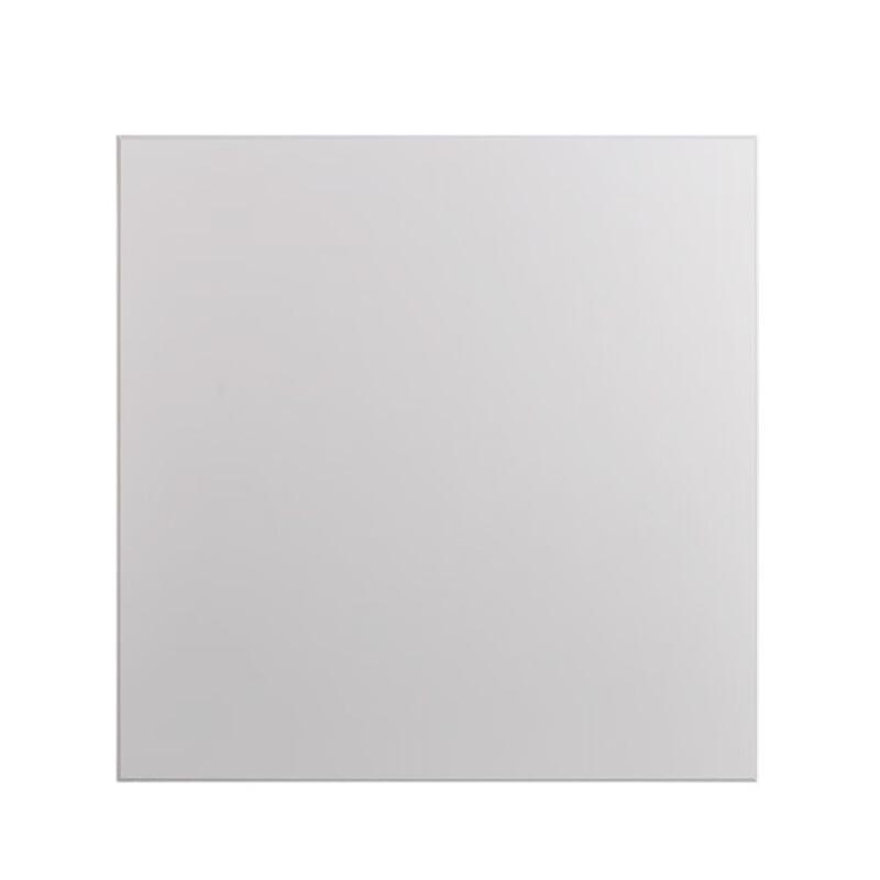Homeglen 600x600mm Integrated Aluminum Ceiling Tile