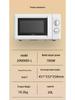 20L Classic Microwave Oven with Double Knob, Turntable, and Easy-Clean Golden Cavity - Model MX80-L.