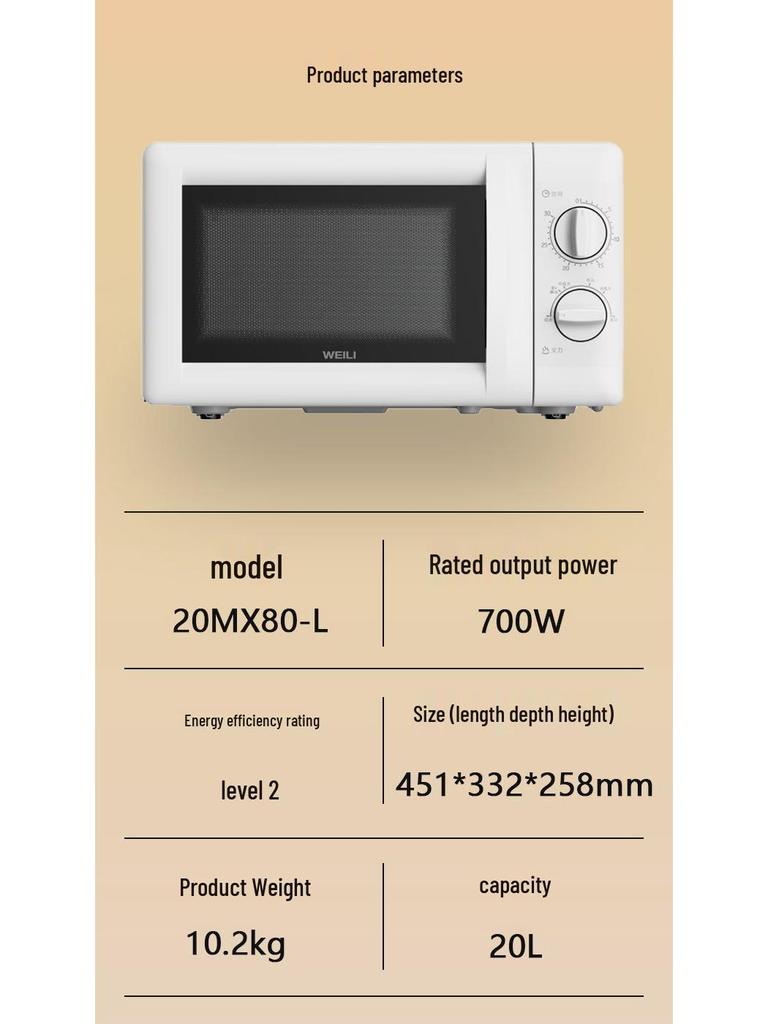 20L Classic Microwave Oven with Double Knob, Turntable, and Easy-Clean Golden Cavity - Model MX80-L.